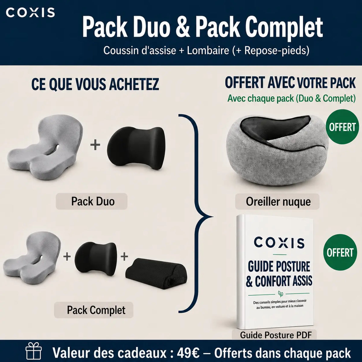 PACK_coussin_pro